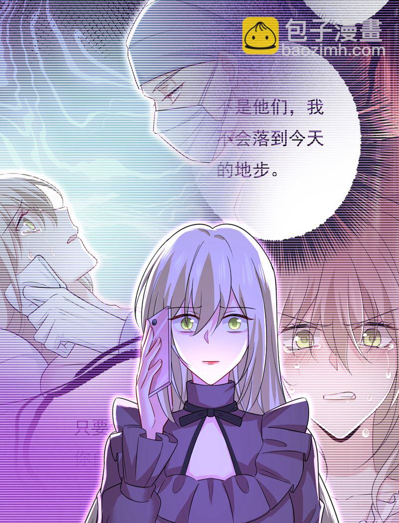宫欧自残过？20