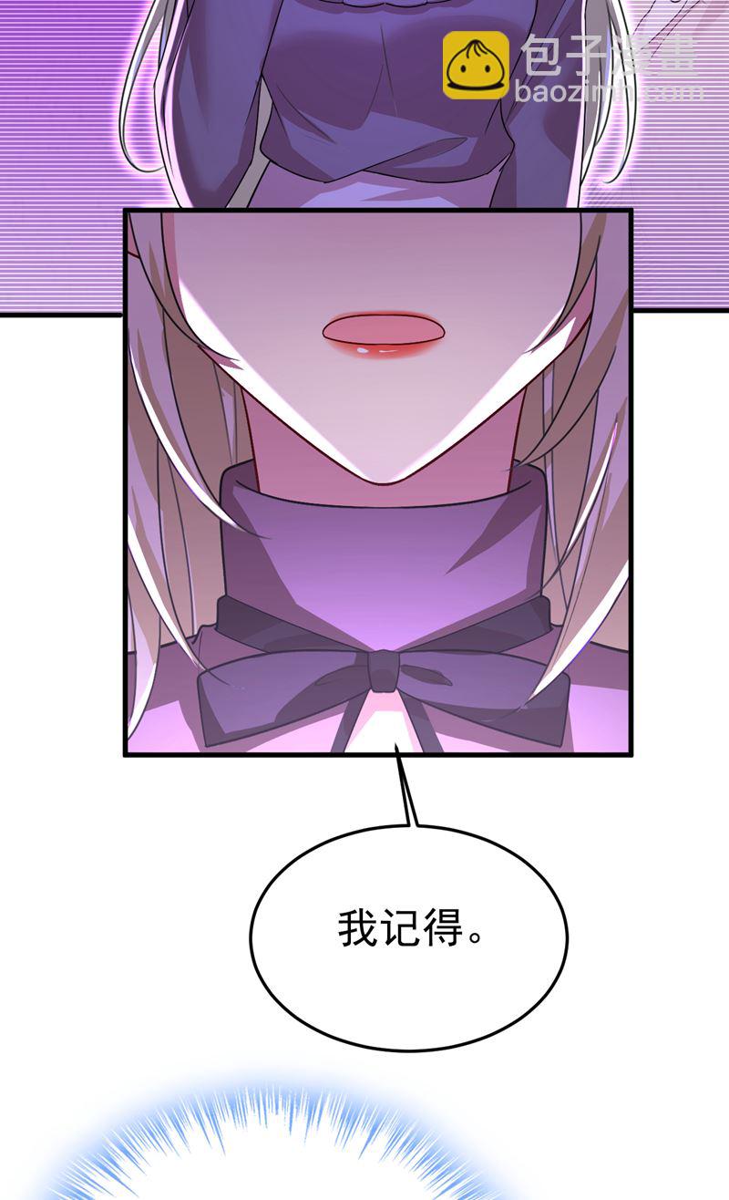 宫欧自残过？21