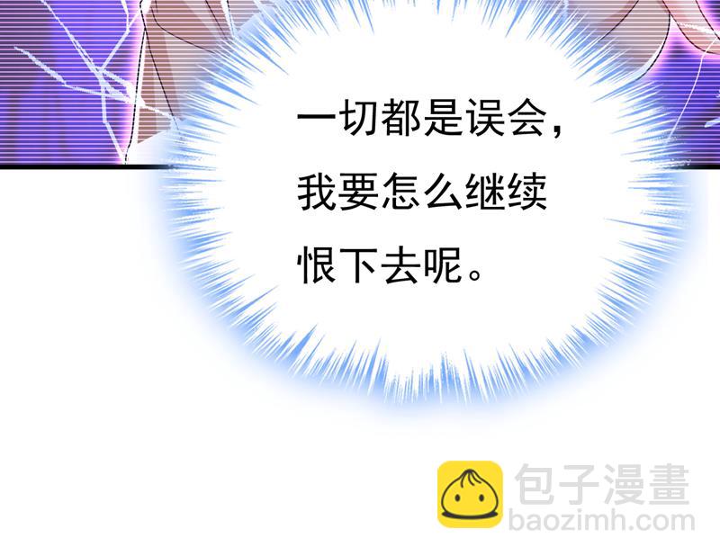 宫欧自残过？24