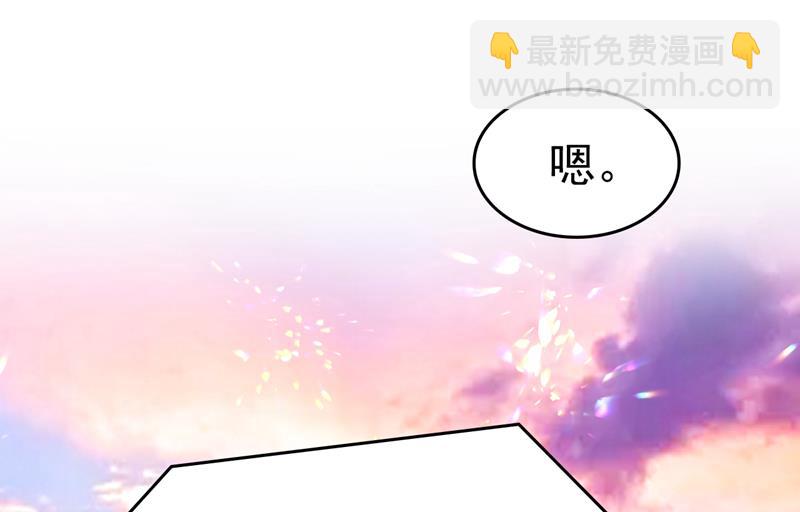 宫欧自残过？29