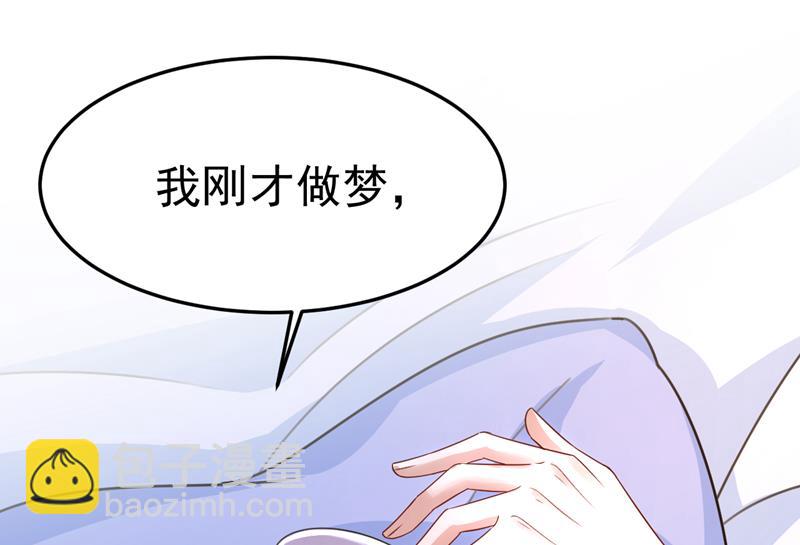 宫欧自残过？3