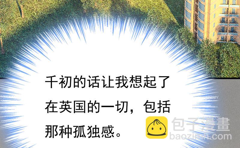 宫欧自残过？39