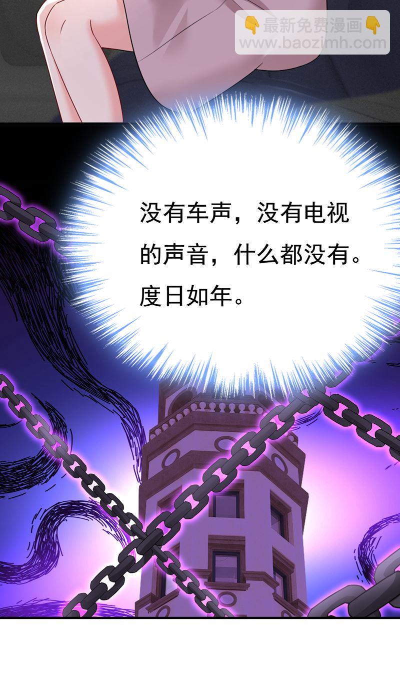 宫欧自残过？42