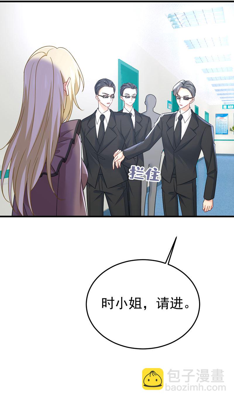 宫欧自残过？54