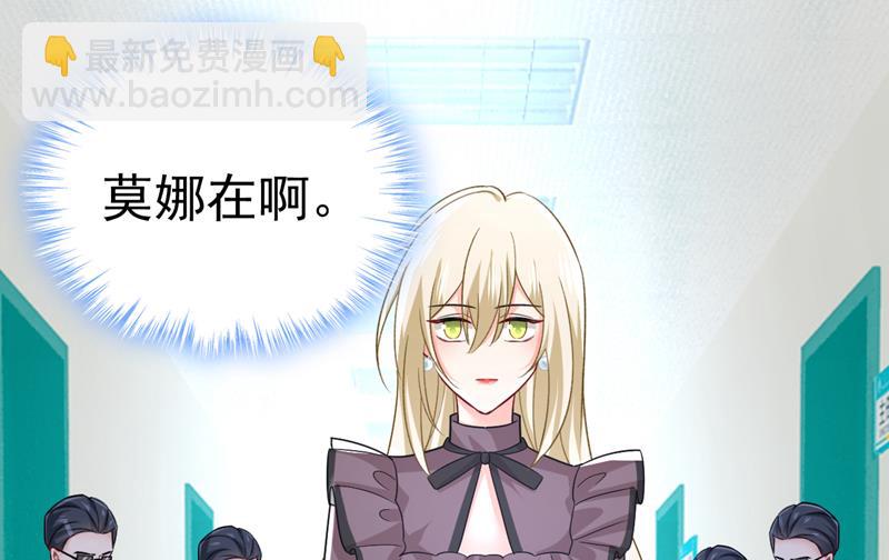 宫欧自残过？56