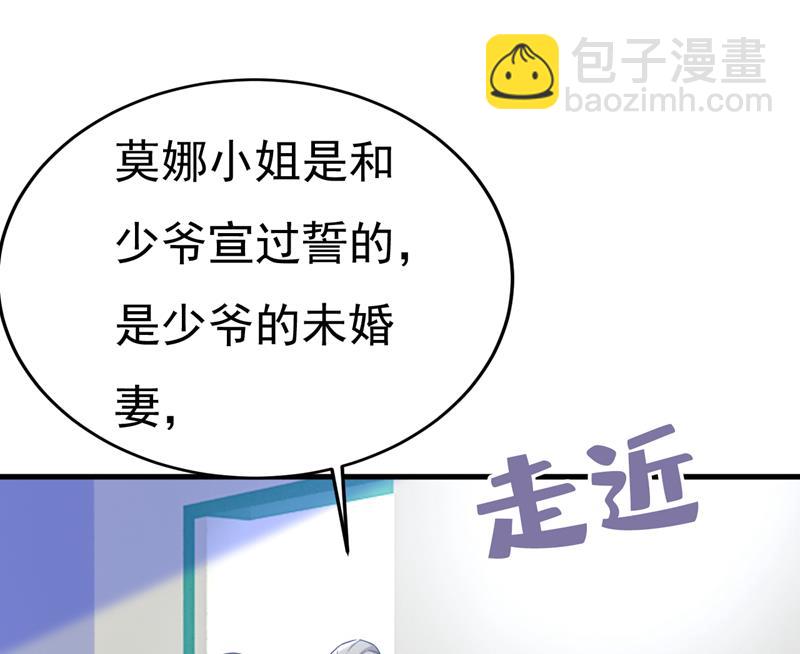宫欧自残过？59