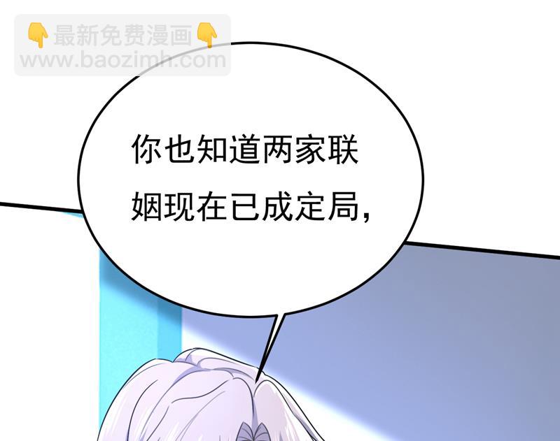 宫欧自残过？62