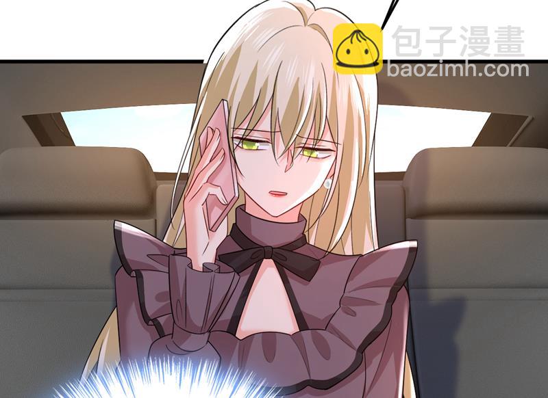宫欧自残过？7