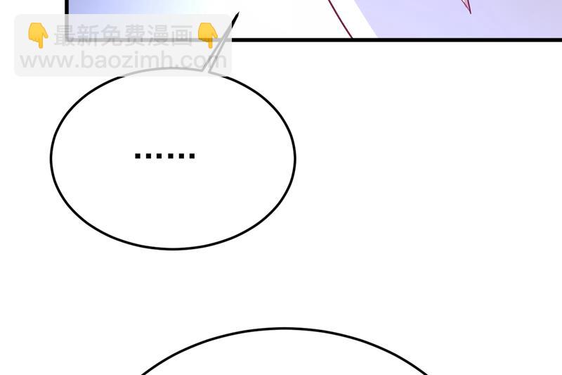 宫欧自残过？76