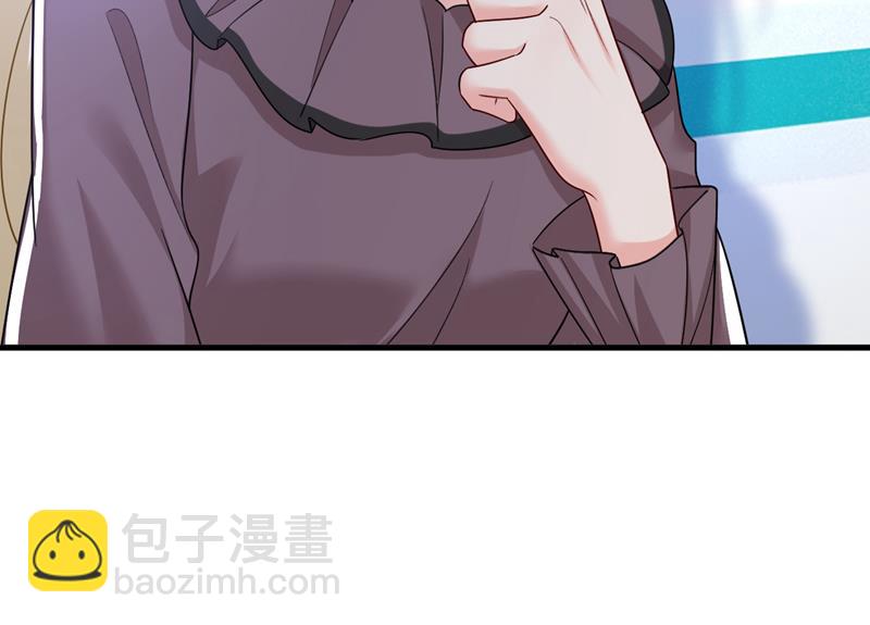 宫欧自残过？81