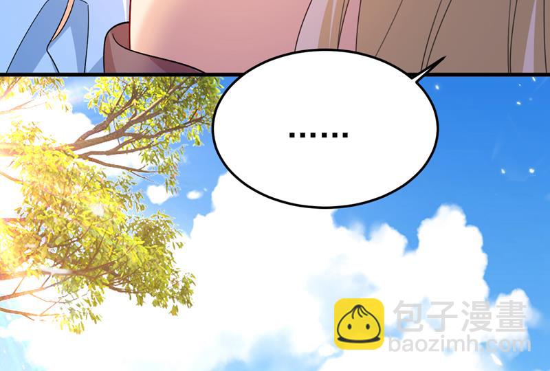 你为什么不哭？1