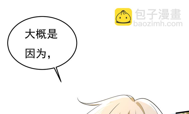 你为什么不哭？12