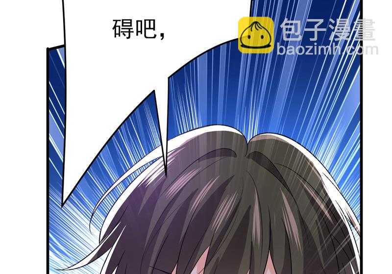 你为什么不哭？25