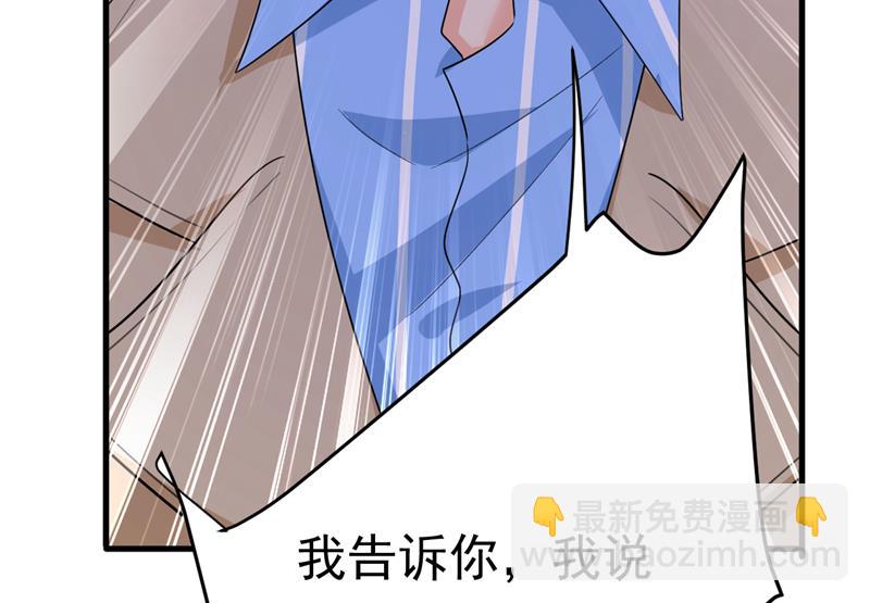 你为什么不哭？27