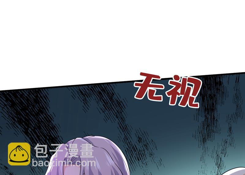 你为什么不哭？38