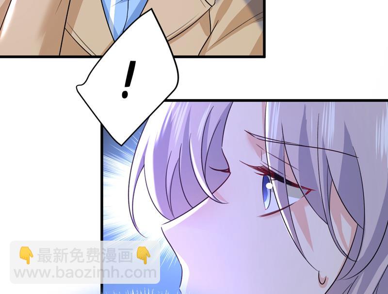 你为什么不哭？43
