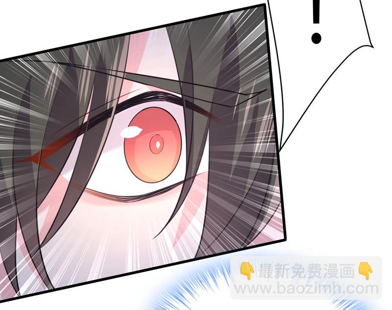 你为什么不哭？54