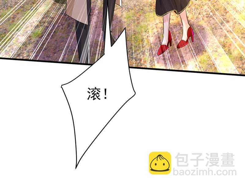 你为什么不哭？57