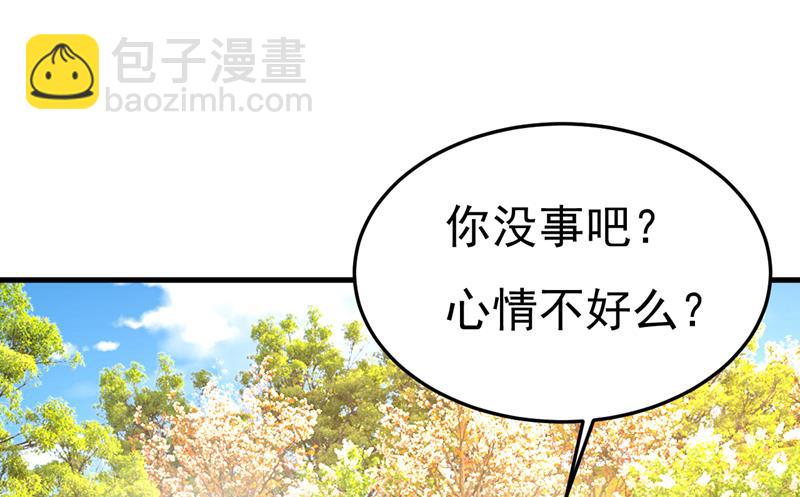 你为什么不哭？58