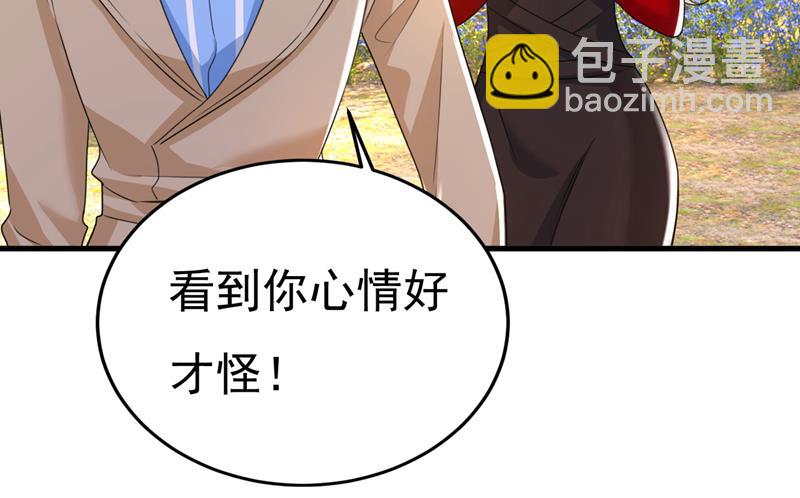 你为什么不哭？60