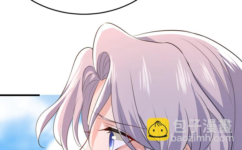 你为什么不哭？68