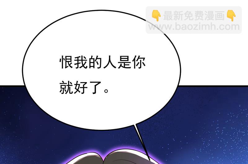 你为什么不哭？72