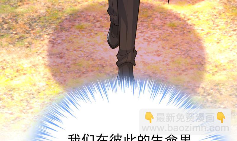 你为什么不哭？80