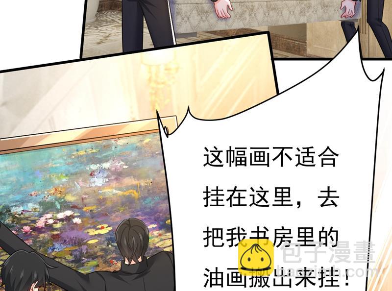 你是不是老糊涂了？18