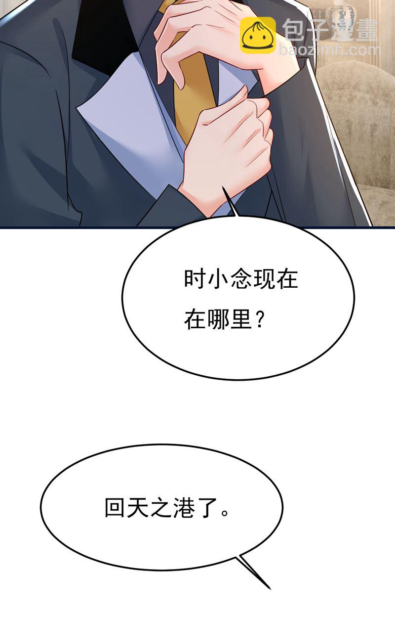 你是不是老糊涂了？73