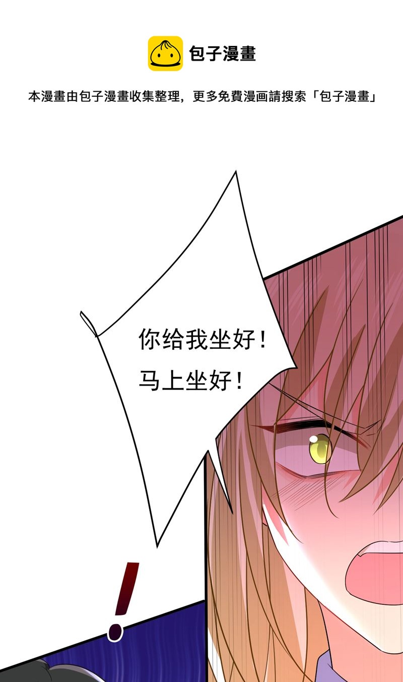 你就这么想离开吗0