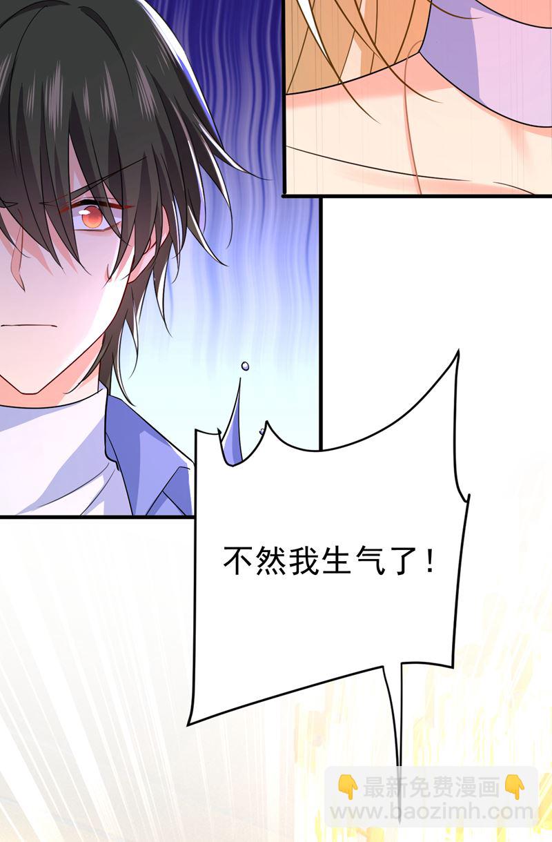 你就这么想离开吗1