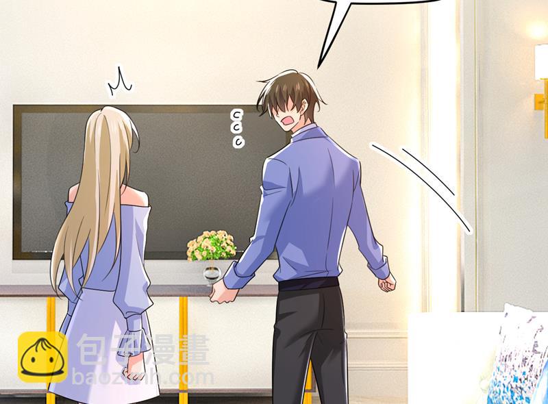 你就这么想离开吗15