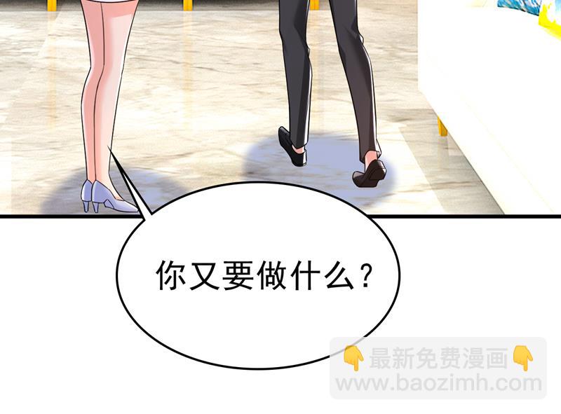 你就这么想离开吗16