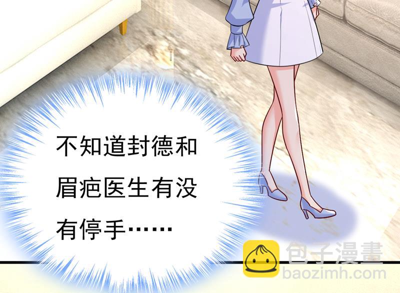 你就这么想离开吗19