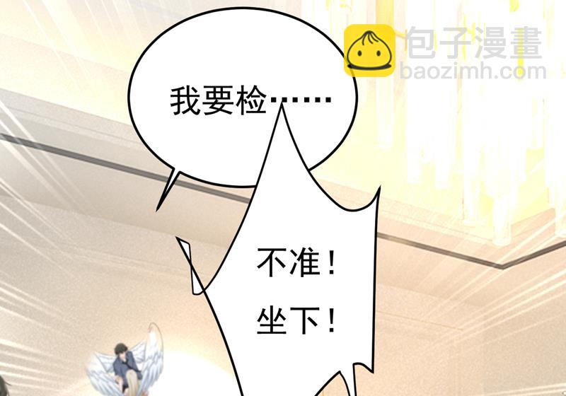 你就这么想离开吗2