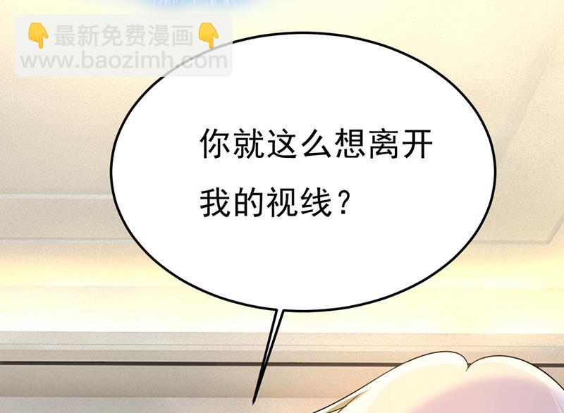 你就这么想离开吗20