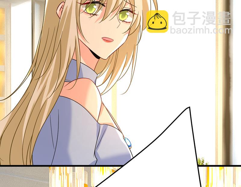 你就这么想离开吗23