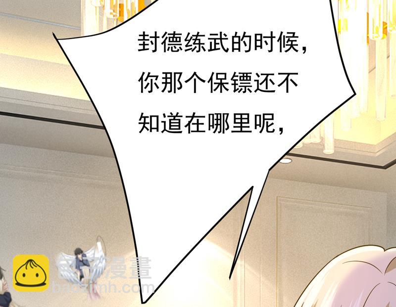 你就这么想离开吗24