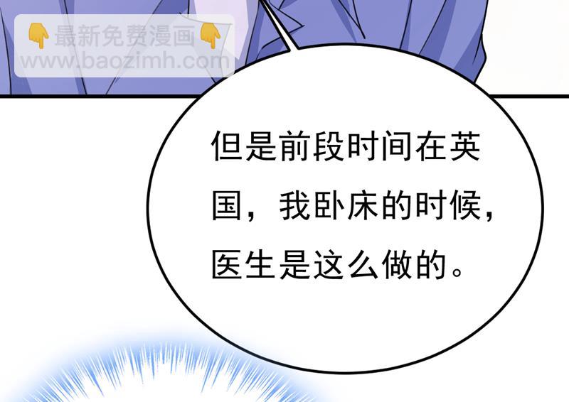 你就这么想离开吗37