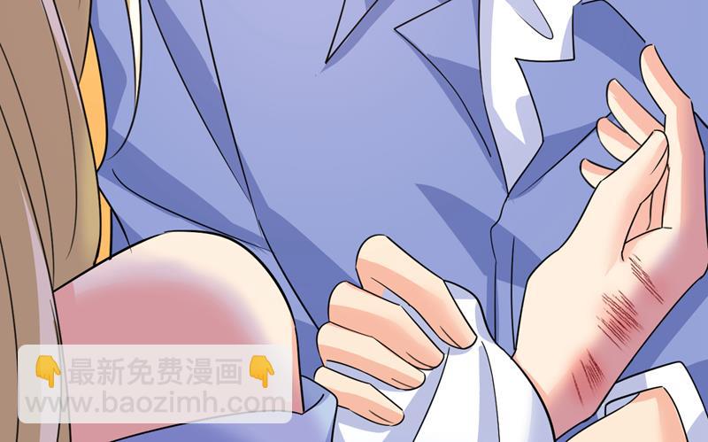 你就这么想离开吗41