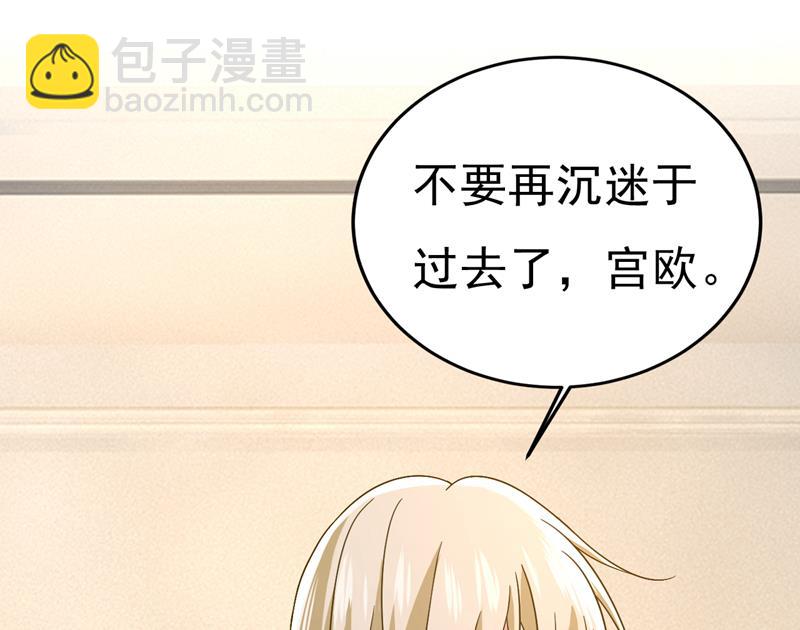 你就这么想离开吗47