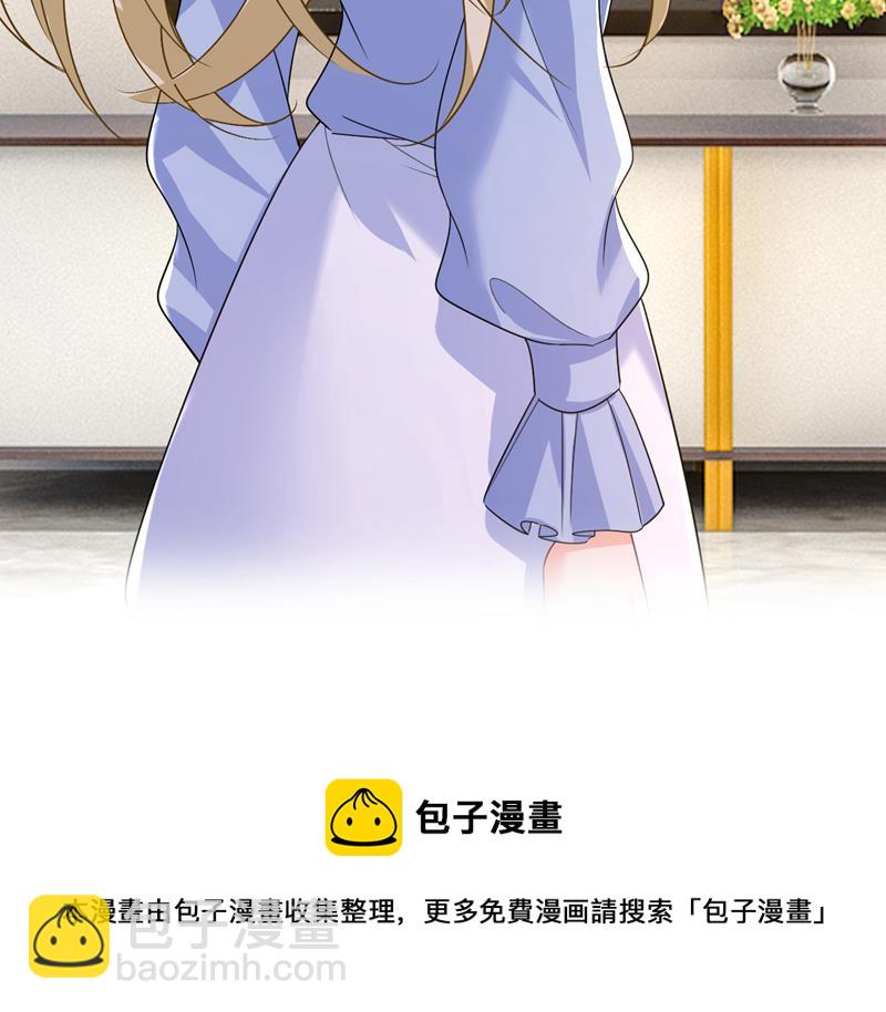 你就这么想离开吗49