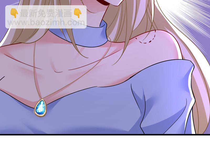 你就这么想离开吗62
