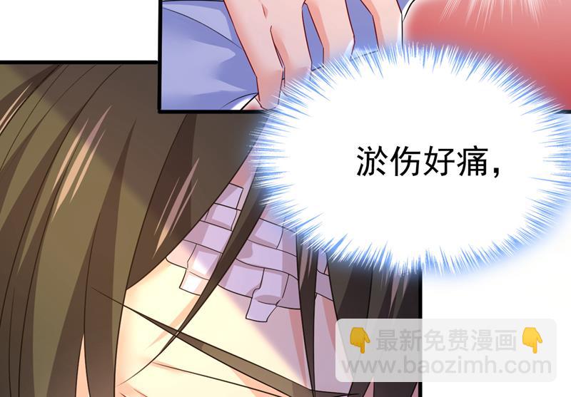 你就这么想离开吗66