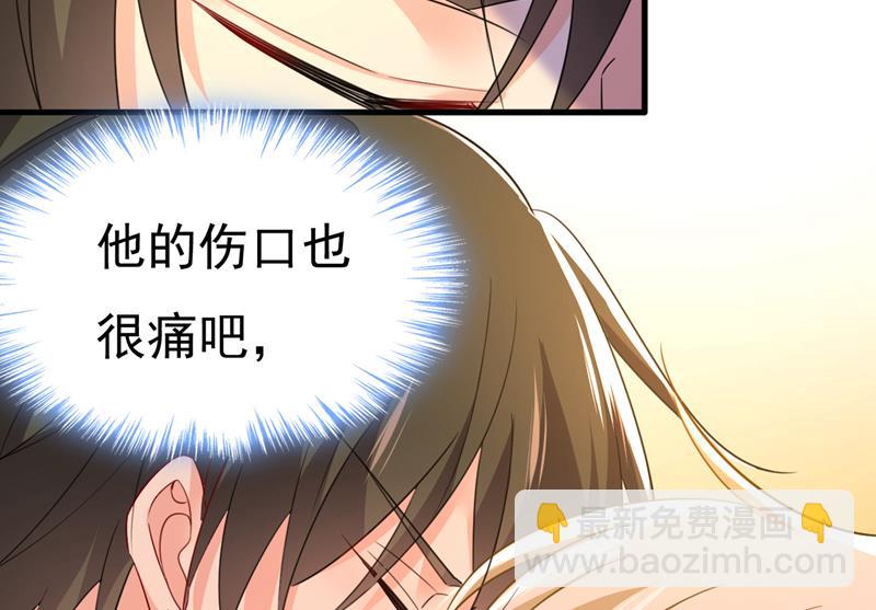 你就这么想离开吗67