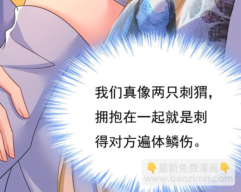 你就这么想离开吗69