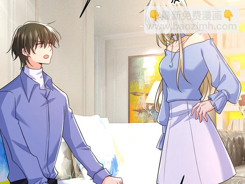 你就这么想离开吗9