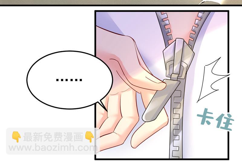 你想要我是吗11