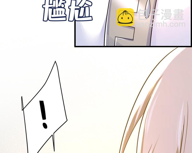 你想要我是吗13
