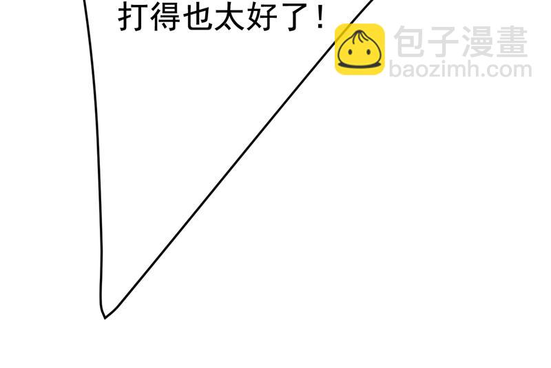 你想要我是吗17